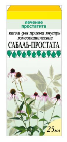 Болезнь от кошек к беременным