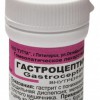 Гастроцептин-гипо гранулы  10 г