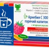 АРНЕБИЯ C 300 горячий напиток с ягодным вкусом порошок  5 г №10