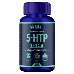 5-HTP (5-гидрокситриптофан) с экстрактом шафрана капсулы  №120