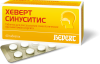 Хеверт Синуситис таблетки №40