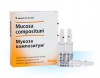 Мукоза композитум раствор для инъекций 2,2 мл №5