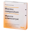 Мукоза композитум раствор для инъекций 2,2 мл №100
