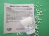 Адаптосан, гранулы 10 г