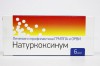 Натуркоксинум гранулы 1 гр №6
