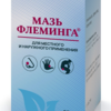 мазь Флеминга (при геморрое, рините, дерматите) 25 г