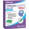 Глицин форте таблетки  500 мг №60