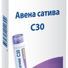 Авена сатива C30 гранулы  4 г