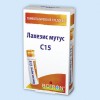 Лахезис мутус (Лахезис 15) С15 гранулы  4 г