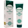 Малавит крем для суставов с экстрактами трав и эфирными маслами 100 мл
