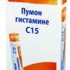 Пумон гистамине (Пумон гистамине 15, Гистамине 15) C15 гранулы  4 г