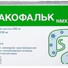 Закофальк nmx таблетки  №30