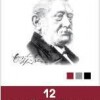 Соли Шюсслера, 12 флаконов гранулы 1 г