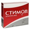 Стимол, раствор для приема внутрь 100 мг/мл 10 мл №18