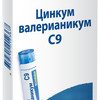 Цинкум валерианикум C9 гранулы  4 г