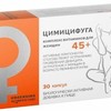 Цимицифуга, комплекс витаминов для женщин 45+ капсулы  №30