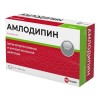 Амлодипин таблетки  5 мг №30