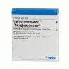Лимфомиозот (Lymphomyosot) раствор для инъекций  №5