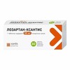 Лозартан-ксантис таблетки  50 мг №30