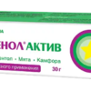 Эваменол Актив для наружного применения мазь  30 г