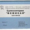 Суппозитории 