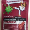Vitime gummy Мармеладные пастилки Витамин С