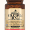 Селен, (селенметионин) 100 мкг таблетки 100 шт 100 мг №100