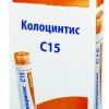 Колоцинтис (Колоцинтис 15) C15 гранулы  4 г