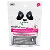 Vitime kidzoo Лецитин + витамины (панды) таблетки  1250 мг №60