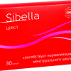 Sibella Цикл капсулы  0,45 г №30
