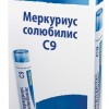 Меркуриус солюбилис гомеопатические C9 гранулы  4 г