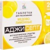 Аджисепт Медово-лимонные таблетки  №24