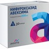 Нифуроксазид авексима капсулы  200 мг №30