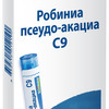 Робиниа псеудо-акациа C9 гранулы  4 г