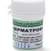 Дерматрофика гранулы  10 г