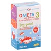 Омега-3 из дикого камчатского лосося для детей с 3-х лет с ароматом апельсина капсулы  300 мг №84