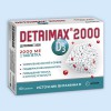 Детримакс 2000 витамин Д (Detrimax® 2000) таблетки  №60