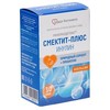 Смектит-плюс инулин (природный сорбент+пребиотик) апельсин порошок №10