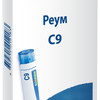 Реум C9 гранулы  4 г
