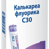 Калькареа флуорика C30 гранулы  4 г