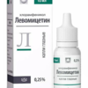 Левомицетин 0,25% капли глазные 10 мл