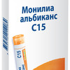 Монилиа альбиканс C15 гранулы  4 г