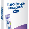 Пассифлора инкарната C30 гранулы  4 г