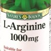L-аргинин 500 мг таблетки  №50