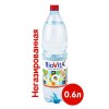 Биовита питьевая структурированная вода / Biovita 0,6 