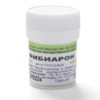 Фибиарон гранулы  10 г