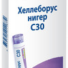 Хеллеборус нигер C30 гранулы  4 г