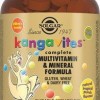 Солгар Мультивитамины и минералы/тропические фрукты жевательные для детей кангавитес таблетки  №60