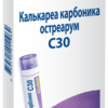 Калькареа карбоника остреарум C30 гранулы  4 г