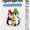 Протаргол таблетки для приготовления раствора 200 мг